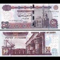 *50 egyptských libier Egypt 2017-22, P75 UNC - Kliknutím na obrázok zatvorte -